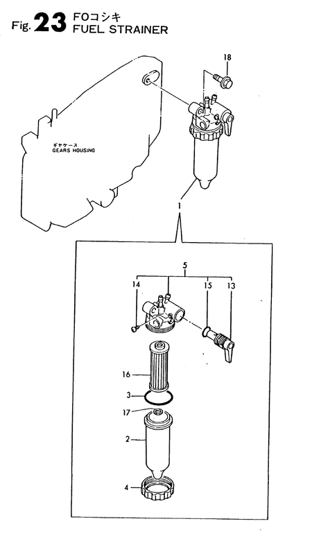 FUEL STRAINER (TF155R-DI)