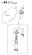 FUEL STRAINER (TF155H-DI)