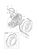 COOLING DEVICE (YDP4E)