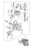 FUEL INJECTION PUMP (4TNV84T-DFM)