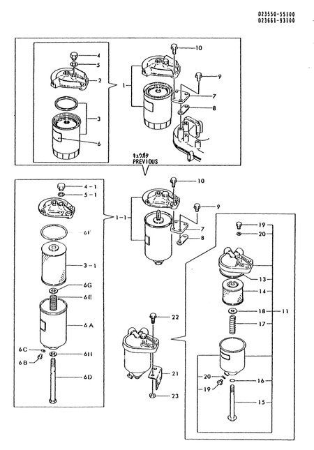 FUEL STRAINER & WATER SEPARATE (4T112TL-GN) FUEL STRAINER & WATER SEPARATE (4T112TL-GN)