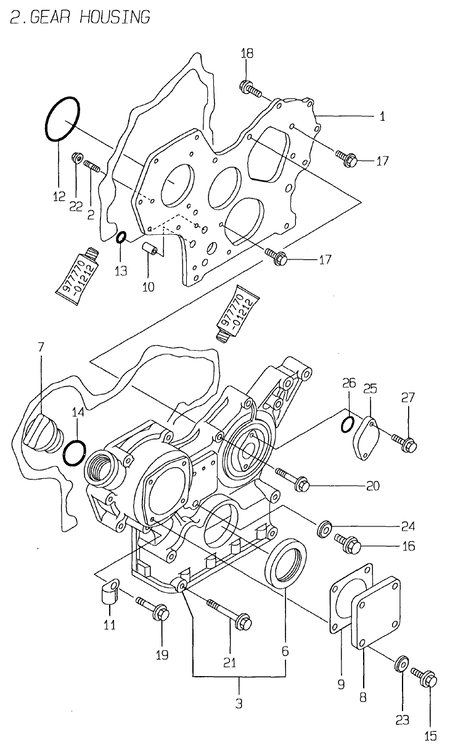 GEAR HOUSING (4TN84E-RK) GEAR HOUSING (4TN84E-RK)