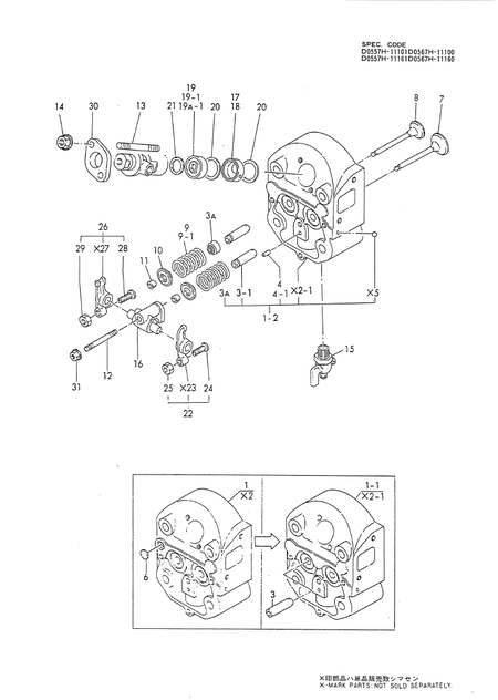 CYLINDER HEAD (TF115-HT)