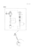 FUEL INJECTION VALVE (4T95LT-NC)