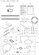 TOOL,LABEL & GASKET SET (L40AE-DP3D)