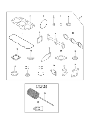 GASKET SET & TOOLS (3TNV82A-BDSA) GASKET SET & TOOLS (3TNV82A-BDSA)