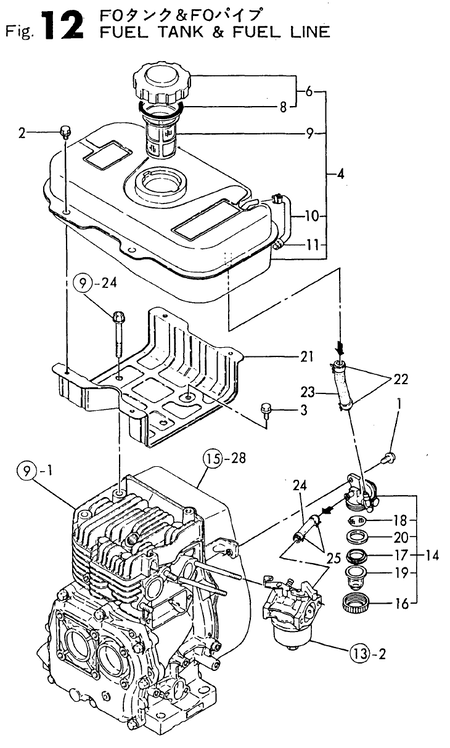 FUEL TANK & FUEL LINE (GE70-DPD)