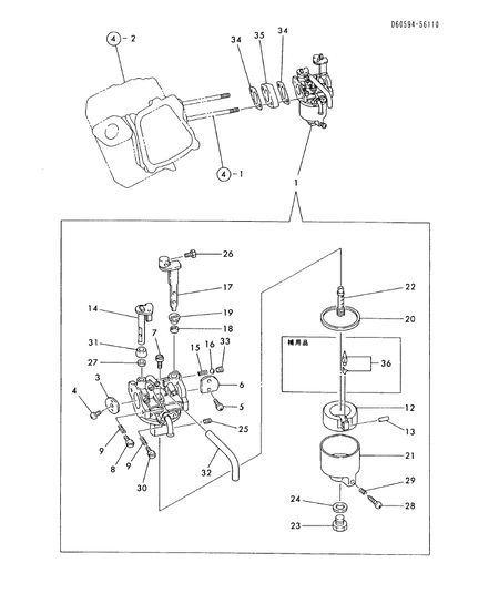 CARBURETOR (YES3800)
