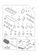 GASKET SET & TOOL(OPTIONAL) (4TNE84-EG1A)