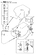FUEL OIL SYSTEM (TF85LY)