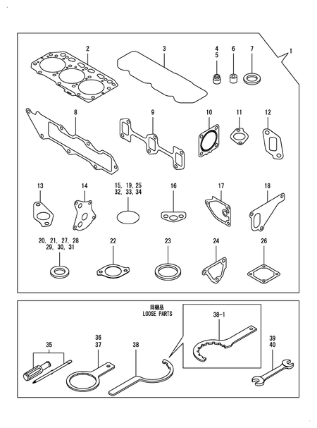 GASKET SET (3TNV88F-EPTB1)