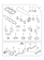 GASKET SET (3TNV88F-EPTB1)
