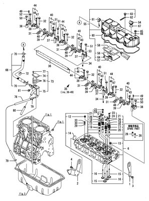 CYLINDER HEAD & BONNET (4TNV98T-ZNSAD) CYLINDER HEAD & BONNET (4TNV98T-ZNSAD)