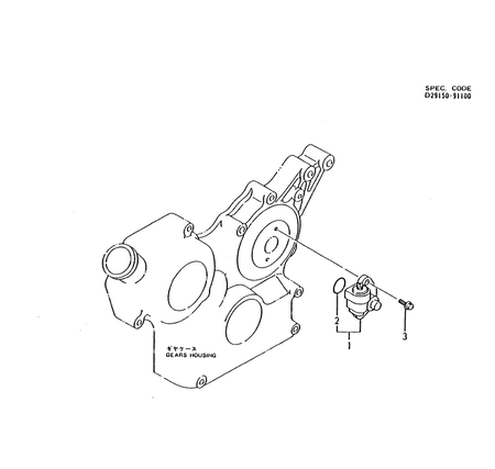 GEAR UNIT(TACHOMETER) (4TN82TL-RGB)