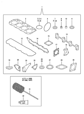 GASKET SET (4TNV88-BDSA3) GASKET SET (4TNV88-BDSA3)
