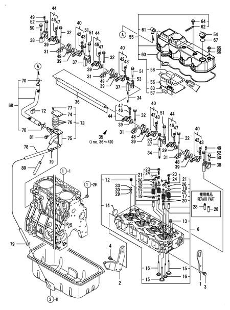 CYLINDER HEAD & BONNET (4TNV98T-ZSLY)