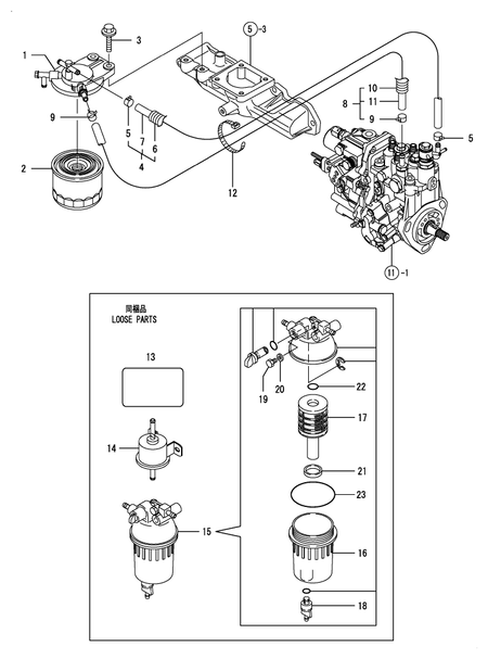FUEL LINE (3TNV88-BDWL)
