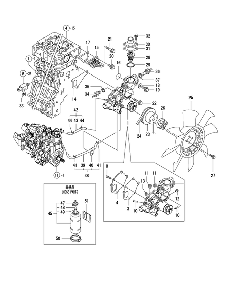 COOLING WATER SYSTEM (4TNV88-BKGWLF)