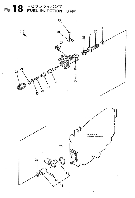 FUEL INJECTION PUMP (TF65R-DI) FUEL INJECTION PUMP (TF65R-DI)