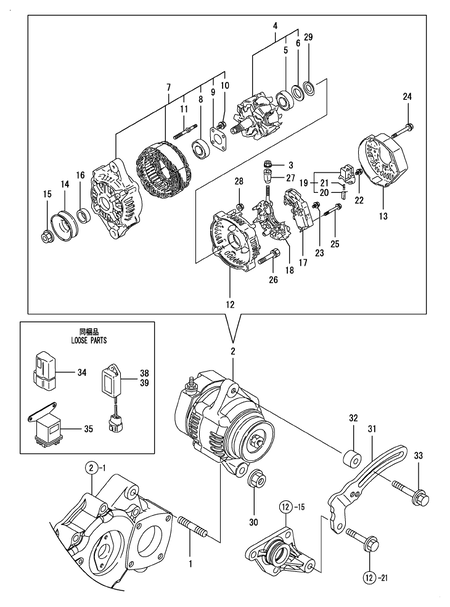 GENERATOR (3TNV84T-BKSA)