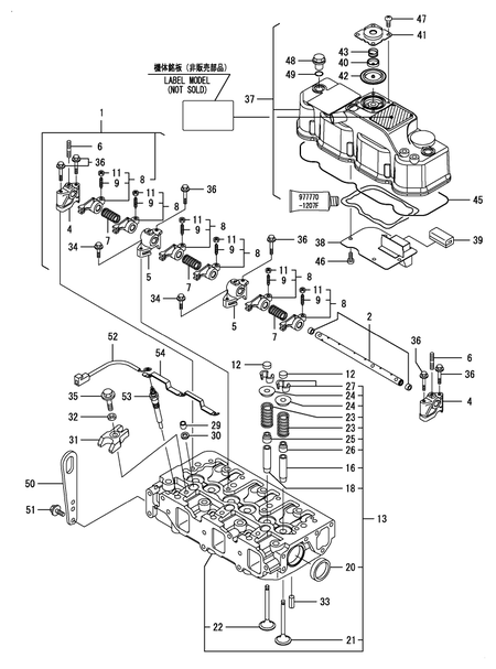 CYLINDER HEAD & BONNET (3TNV88-BMRGH)