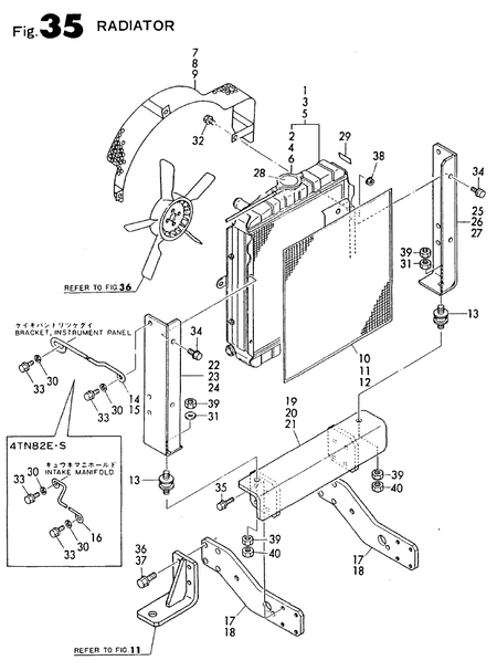 RADIATOR (4TN82E-S)