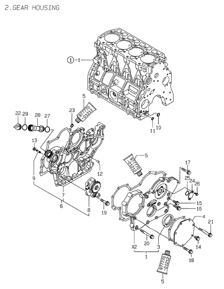 GEAR HOUSING (4TNE94-DBK) GEAR HOUSING (4TNE94-DBK)