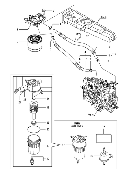 FUEL PIPE (4TNV84T-BGGQ) FUEL PIPE (4TNV84T-BGGQ)