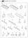 GASKET SET ( OPTIONAL) (4TN82E-S)