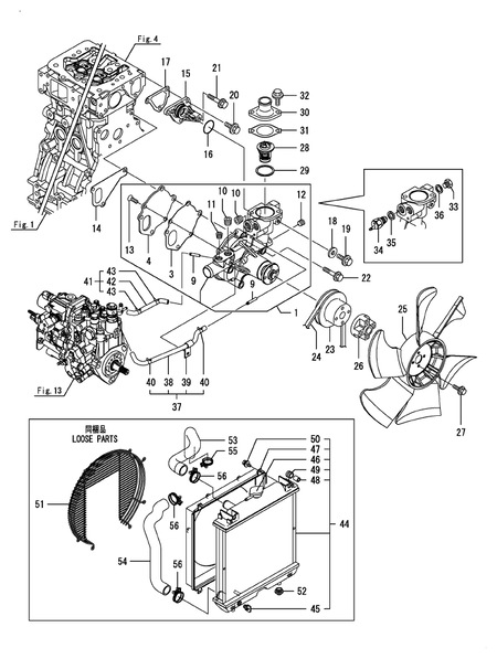 COOLING WATER SYSTEM (4TNV84T-BGGQ)