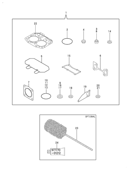 GASKET SET & TOOLS (2TNV70-ASA)
