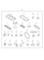 GASKET SET (3TNV88C-DTR2)