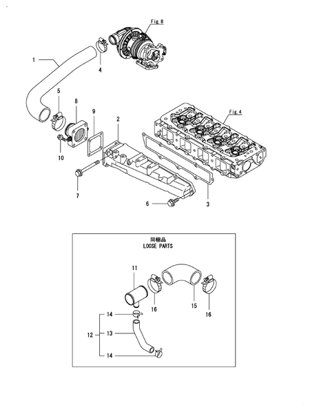 SUCTION MANIFOLD & AIR HEATER (4TNV84T-BMIRD)