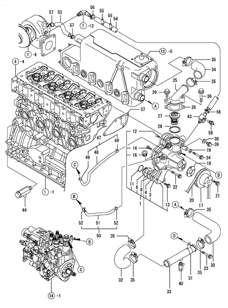 COOLING FRESH WATER SYSTEM (4TNV84T-GKM)