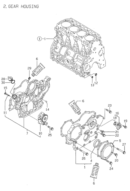 GEAR HOUSING (4TNE98-SA)
