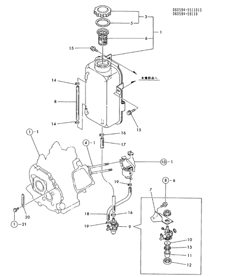 FUEL TANK & PIPE (YES3800)
