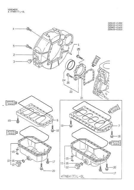 FLYWHEEL HOUSING & OIL SUMP (4TN84L-RGL)