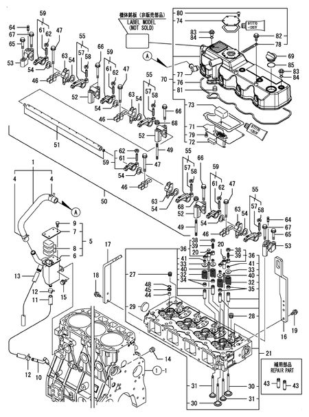 CYLINDER HEAD & BONNET (4TNV98T-ZMRFQ)