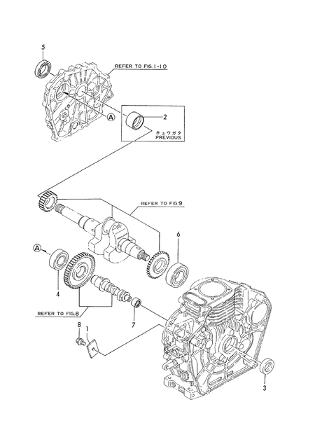 MAIN BEARING (LP8E)