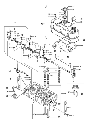 CYLINDER HEAD & BONNET (3TNV88-BDSA3) CYLINDER HEAD & BONNET (3TNV88-BDSA3)