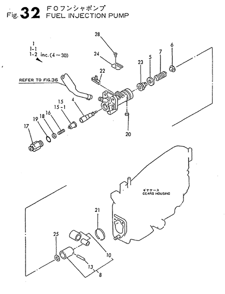 FUEL INJECTION PUMP (TF110-LZ) FUEL INJECTION PUMP (TF110-LZ)