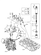 FUEL INJECTION VALVE (3TNV88F-EPWNV)