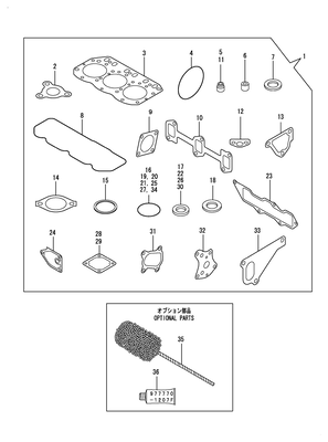 GASKET SET (3TNV84T-BGGE) GASKET SET (3TNV84T-BGGE)