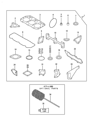 GASKET SET (3TNV84T-BKSA2) GASKET SET (3TNV84T-BKSA2)