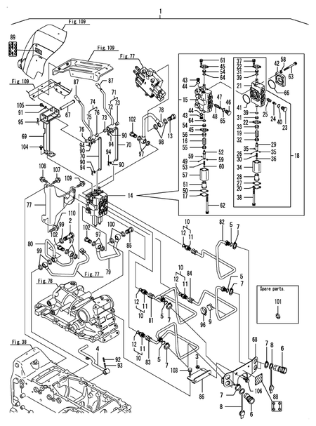 REAR REMOTE VALVE (EX450(YANMAR)) REAR REMOTE VALVE (EX450(YANMAR))