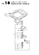 REGULATOR HANDLE (TS60C-GB)