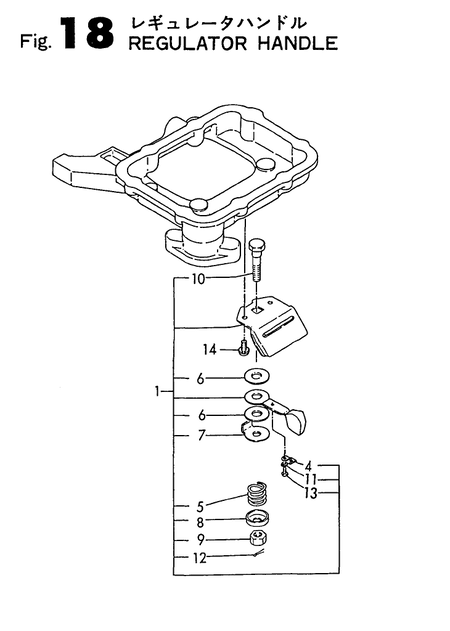 REGULATOR HANDLE (TS60C-GB) REGULATOR HANDLE (TS60C-GB)