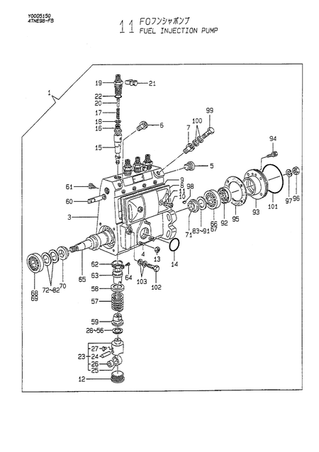 FUEL INJECTION PUMP (4TNE98-FB)