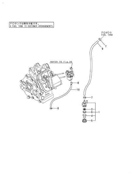 FUEL PIPE (GA340SEHPSK)