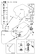 FUEL OIL SYSTEM (TF110-E)